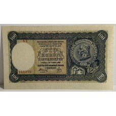 SLOVAKIA 1940 . ONE HUNDRED 100 KORUN BANKNOTE . SPECIMEN